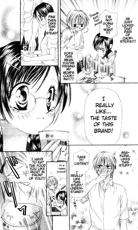 Chohatsu BABY Chapter 4 page 18 - Chapter 4 : The Day We...