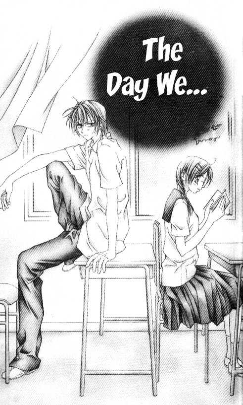 Chohatsu BABY Chapter 4 page 2 - Chapter 4 : The Day We...