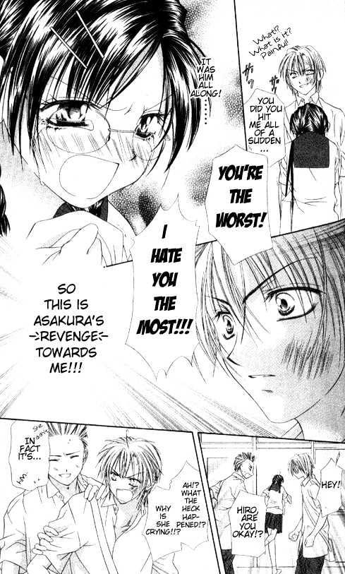 Chohatsu BABY Chapter 4 page 25 - Chapter 4 : The Day We...