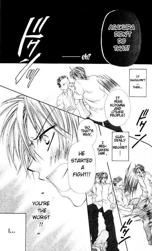 Chohatsu BABY Chapter 4 page 27 - Chapter 4 : The Day We...
