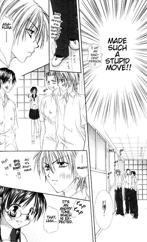 Chohatsu BABY Chapter 4 page 28 - Chapter 4 : The Day We...