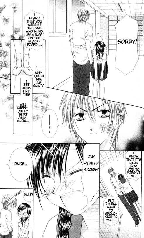 Chohatsu BABY Chapter 4 page 29 - Chapter 4 : The Day We...