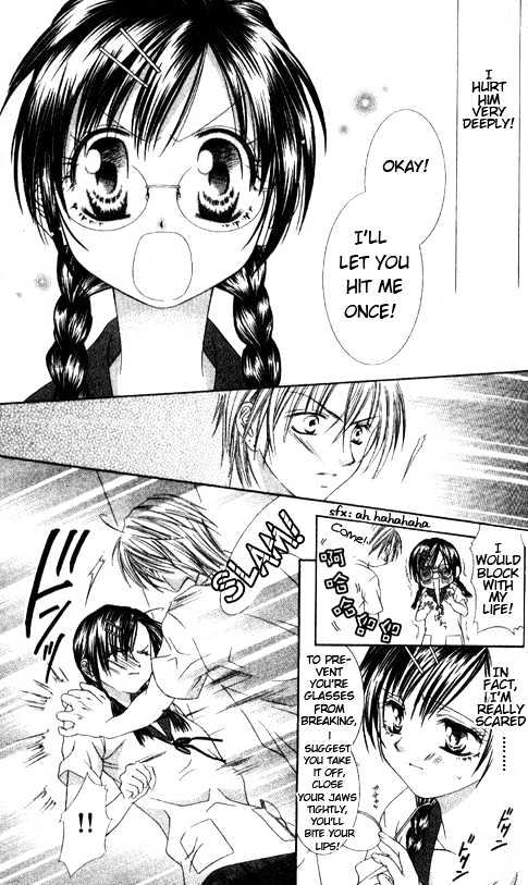 Chohatsu BABY Chapter 4 page 31 - Chapter 4 : The Day We...