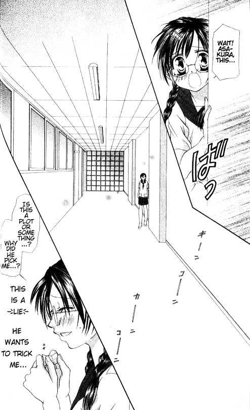 Chohatsu BABY Chapter 4 page 36 - Chapter 4 : The Day We...