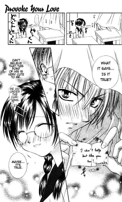 Chohatsu BABY Chapter 4 page 39 - Chapter 4 : The Day We...