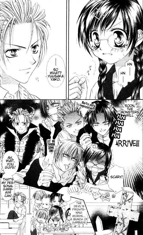 Chohatsu BABY Chapter 4 page 4 - Chapter 4 : The Day We...