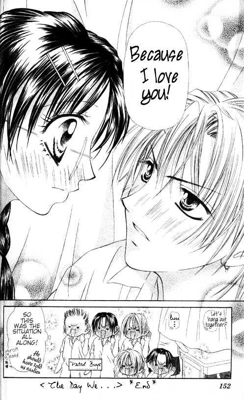 Chohatsu BABY Chapter 4 page 42 - Chapter 4 : The Day We...