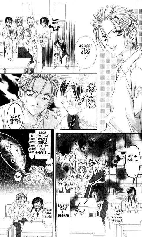 Chohatsu BABY Chapter 4 page 5 - Chapter 4 : The Day We...