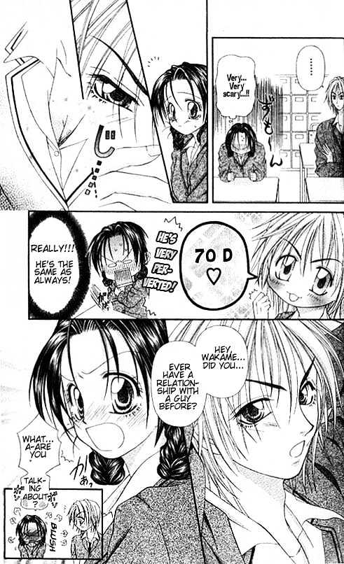 Chohatsu BABY Chapter 5 page 10 - Chapter 5 : Young Love