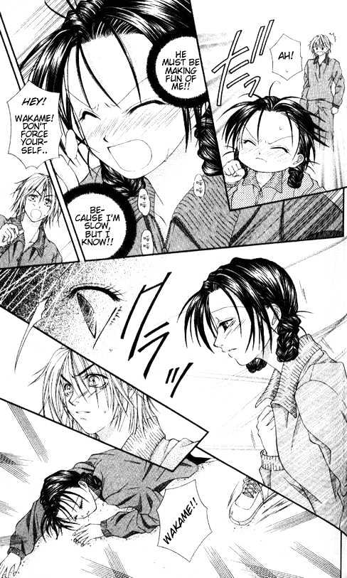 Chohatsu BABY Chapter 5 page 14 - Chapter 5 : Young Love