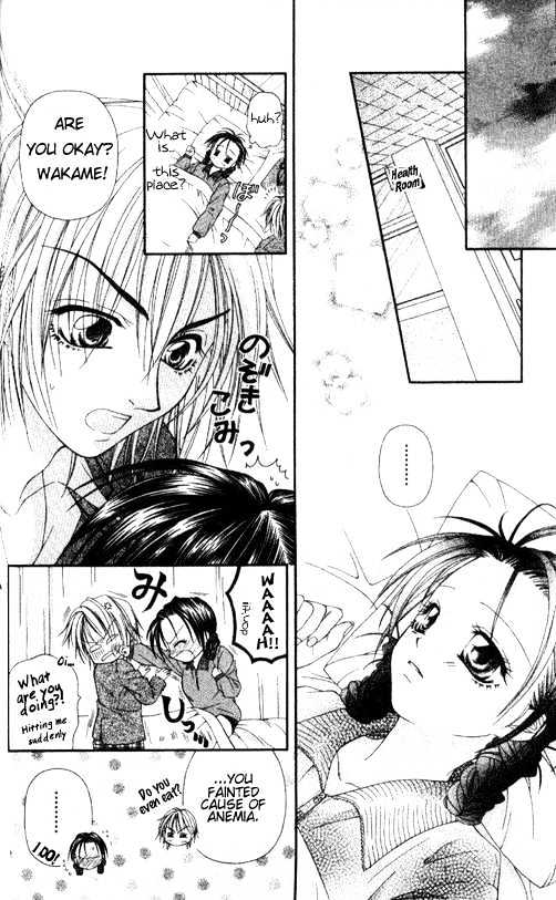 Chohatsu BABY Chapter 5 page 15 - Chapter 5 : Young Love