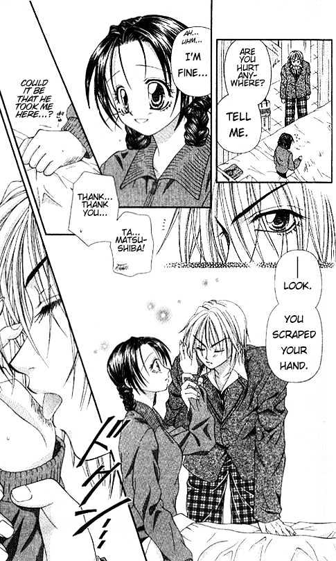Chohatsu BABY Chapter 5 page 16 - Chapter 5 : Young Love