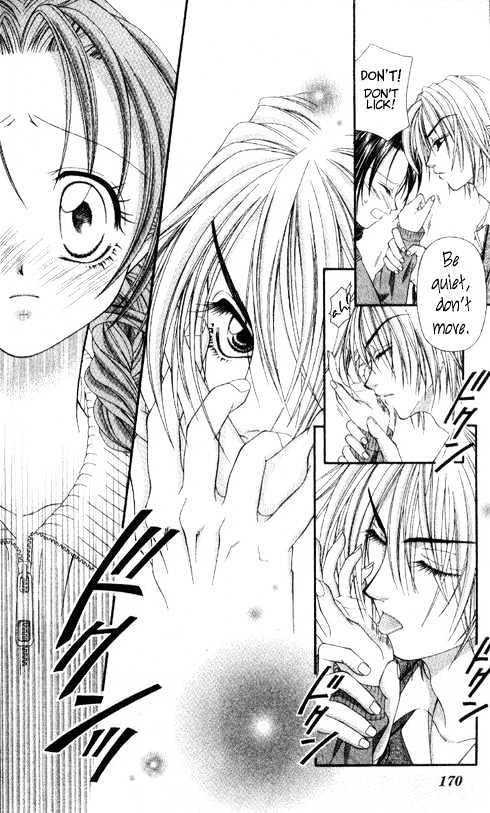 Chohatsu BABY Chapter 5 page 17 - Chapter 5 : Young Love