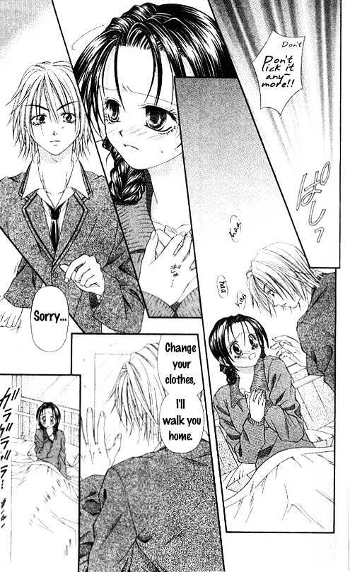 Chohatsu BABY Chapter 5 page 18 - Chapter 5 : Young Love
