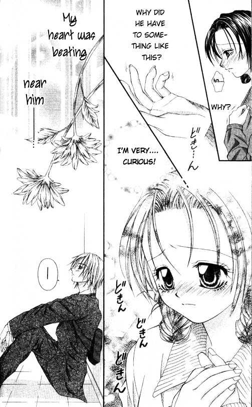 Chohatsu BABY Chapter 5 page 19 - Chapter 5 : Young Love