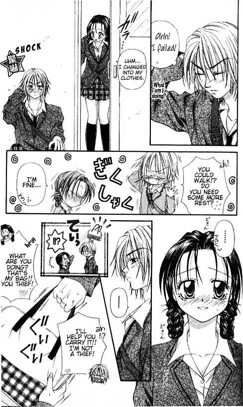 Chohatsu BABY Chapter 5 page 20 - Chapter 5 : Young Love