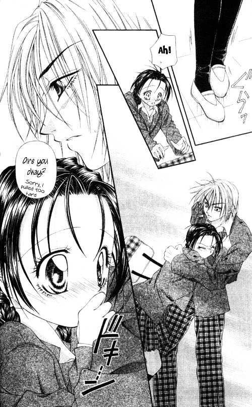 Chohatsu BABY Chapter 5 page 21 - Chapter 5 : Young Love