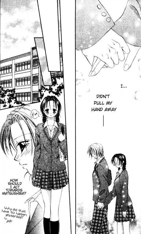 Chohatsu BABY Chapter 5 page 23 - Chapter 5 : Young Love
