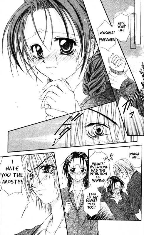 Chohatsu BABY Chapter 5 page 26 - Chapter 5 : Young Love