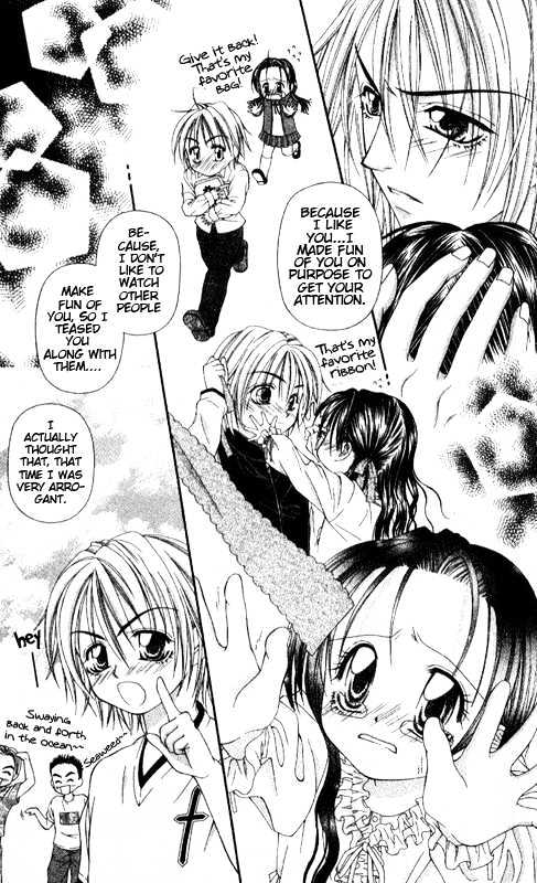Chohatsu BABY Chapter 5 page 28 - Chapter 5 : Young Love