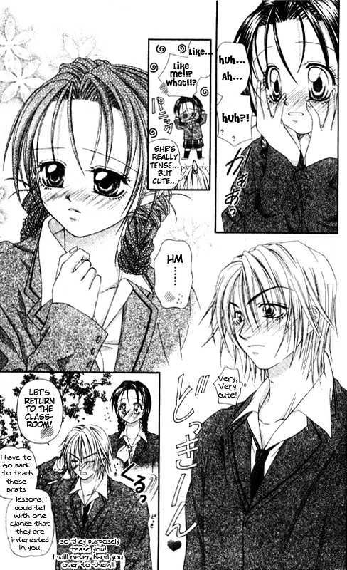 Chohatsu BABY Chapter 5 page 30 - Chapter 5 : Young Love