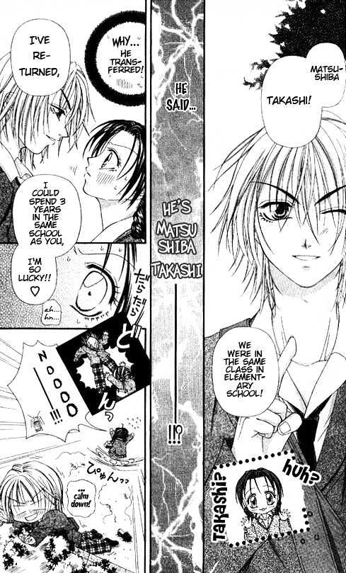 Chohatsu BABY Chapter 5 page 8 - Chapter 5 : Young Love