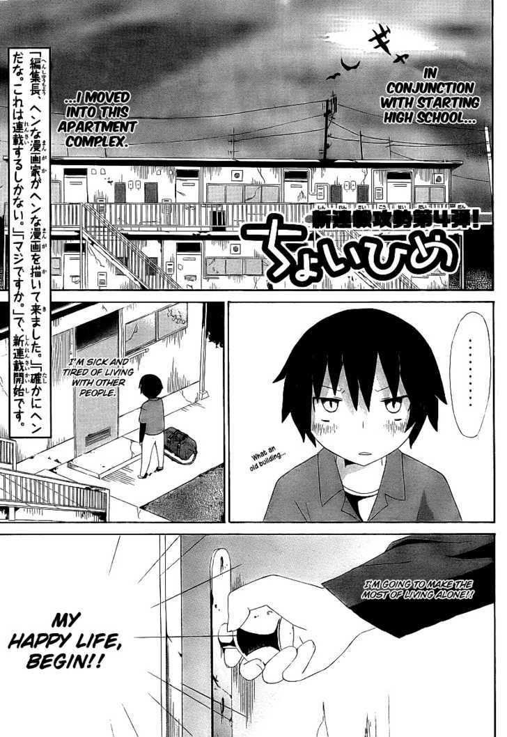 Choi Hime Chapter 1 page 2 - Chapter 1 : 1st Tale: The Girl in Shackles