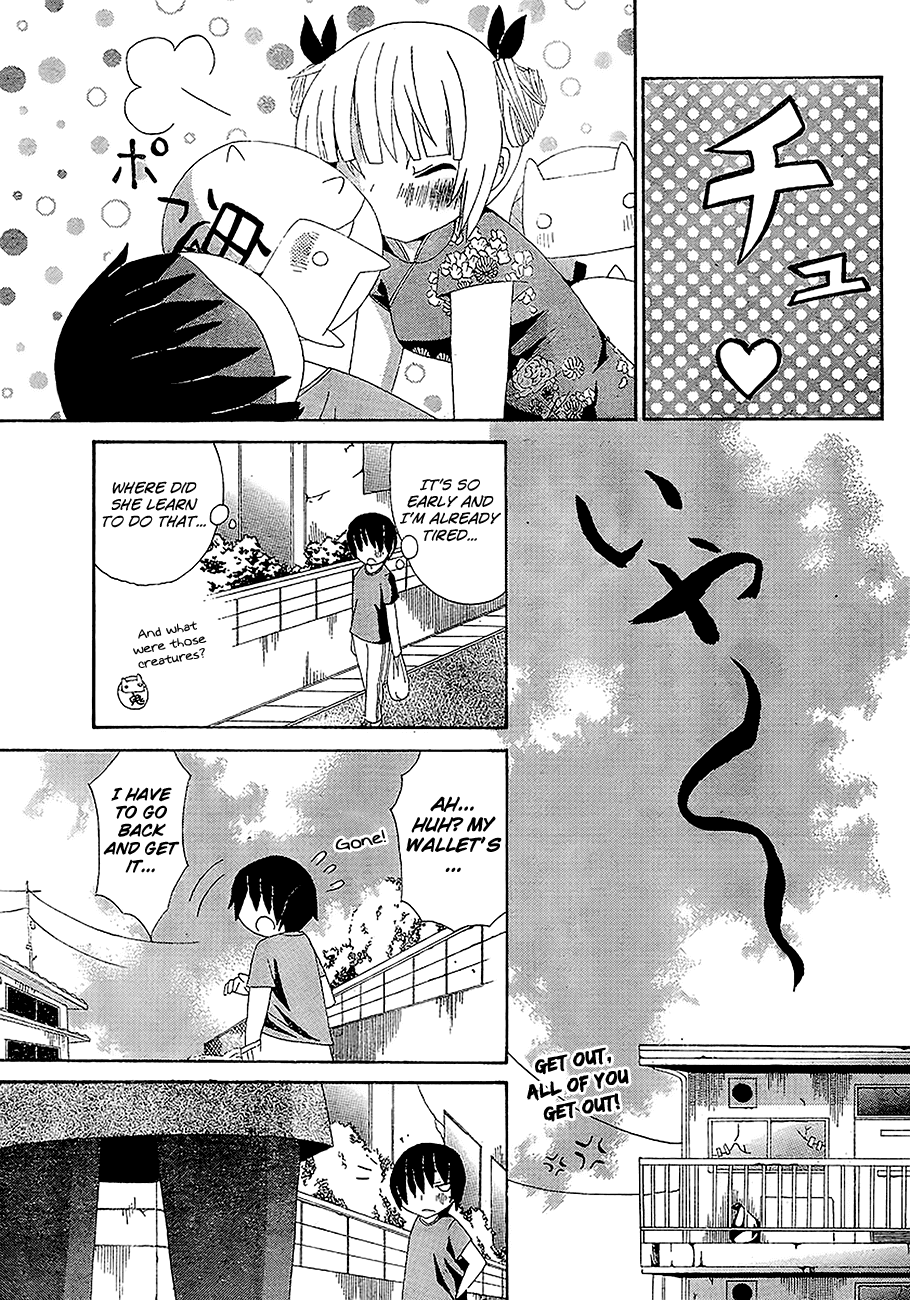 Choi Hime Chapter 2.2 page 10 - Chapter 2 v2 : Chinese Maiden