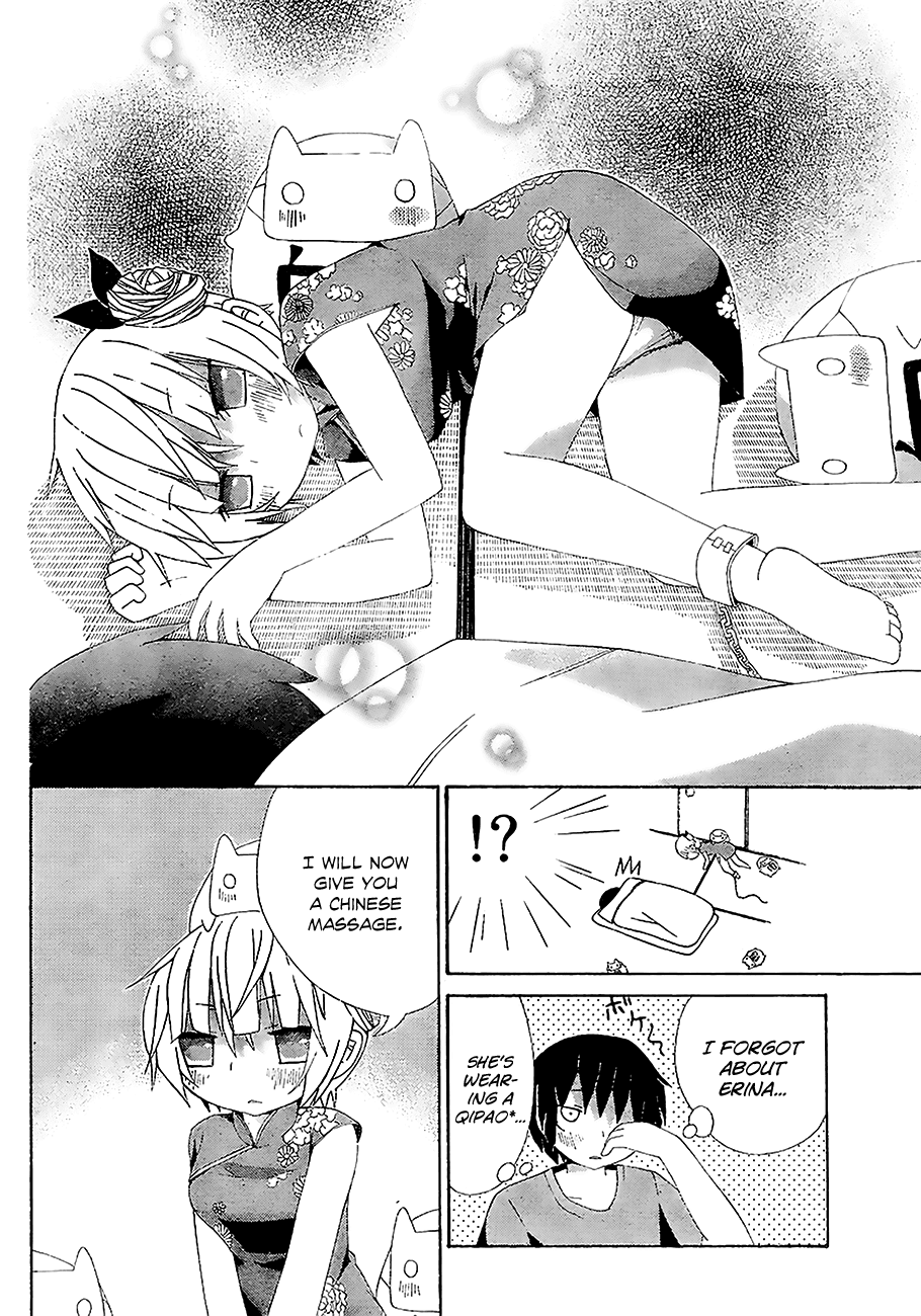 Choi Hime Chapter 2.2 page 5 - Chapter 2 v2 : Chinese Maiden