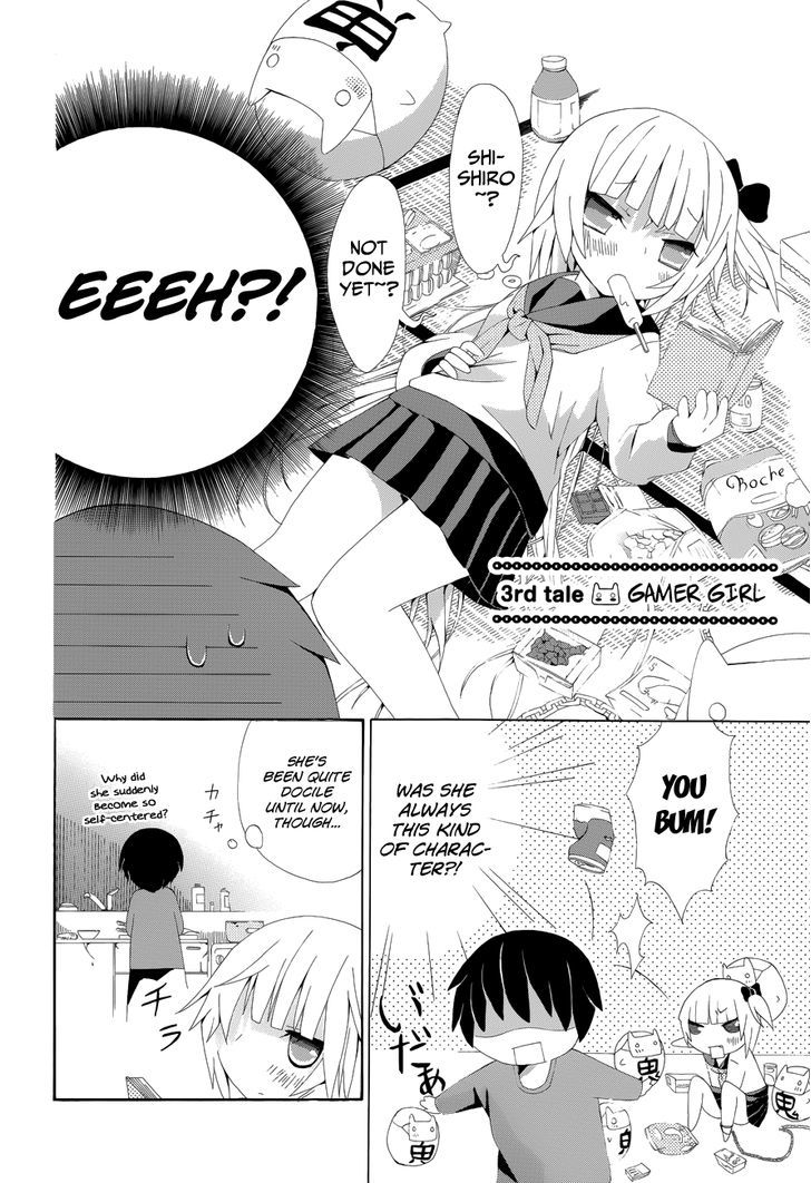 Choi Hime Chapter 3 page 3 - Chapter 3 : Gamer Girl