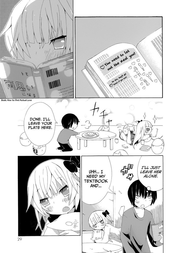 Choi Hime Chapter 3 page 4 - Chapter 3 : Gamer Girl