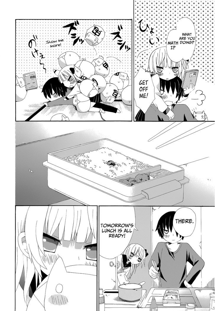 Choi Hime Chapter 3 page 5 - Chapter 3 : Gamer Girl