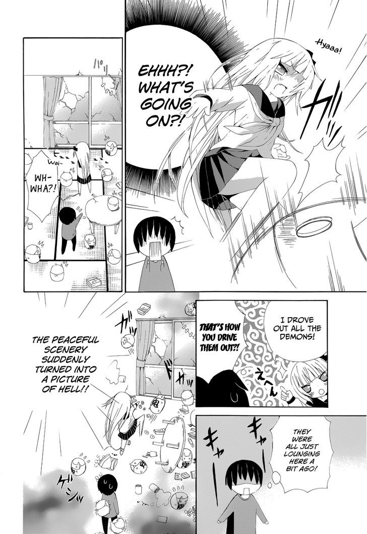 Choi Hime Chapter 3 page 7 - Chapter 3 : Gamer Girl