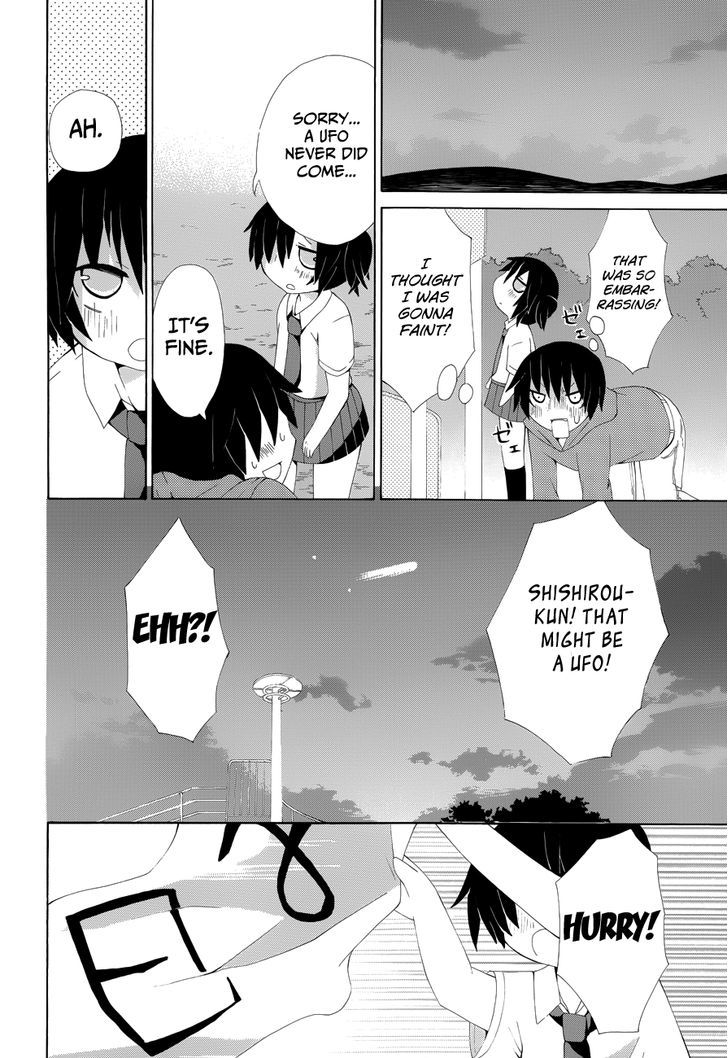 Choi Hime Chapter 4 page 10 - Chapter 4 : UFO Girl