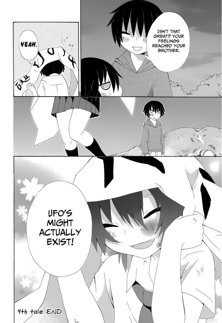 Choi Hime Chapter 4 page 12 - Chapter 4 : UFO Girl