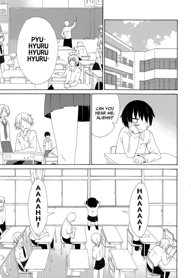Choi Hime Chapter 4 page 2 - Chapter 4 : UFO Girl
