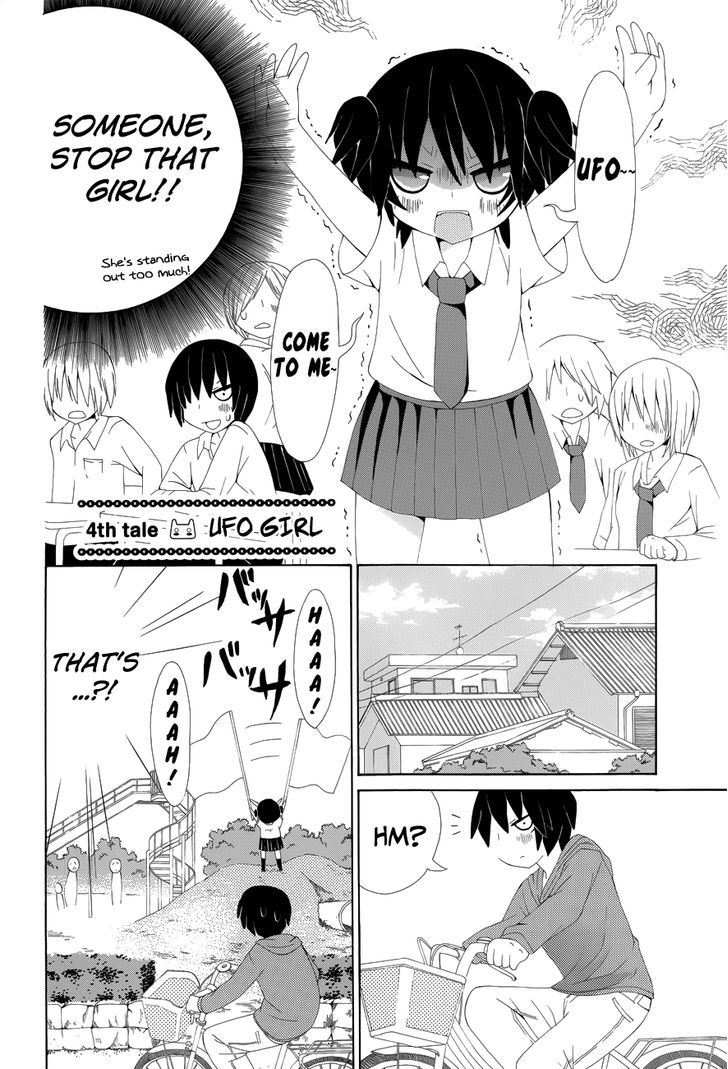 Choi Hime Chapter 4 page 3 - Chapter 4 : UFO Girl