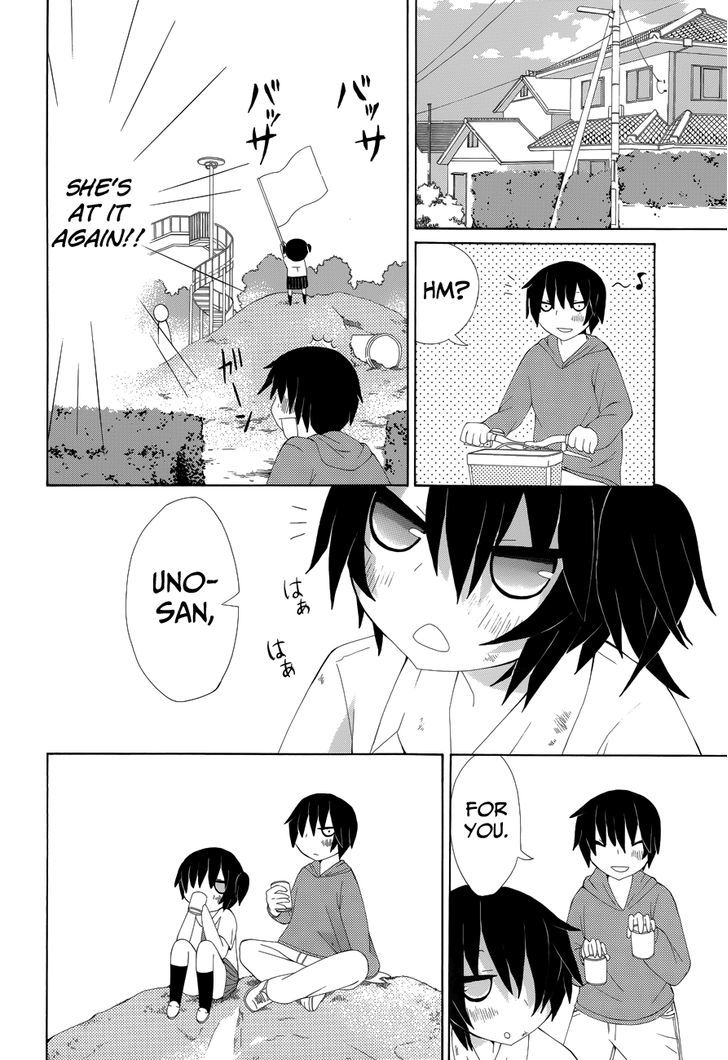 Choi Hime Chapter 4 page 5 - Chapter 4 : UFO Girl