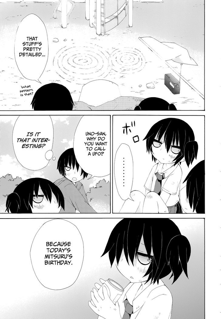 Choi Hime Chapter 4 page 6 - Chapter 4 : UFO Girl