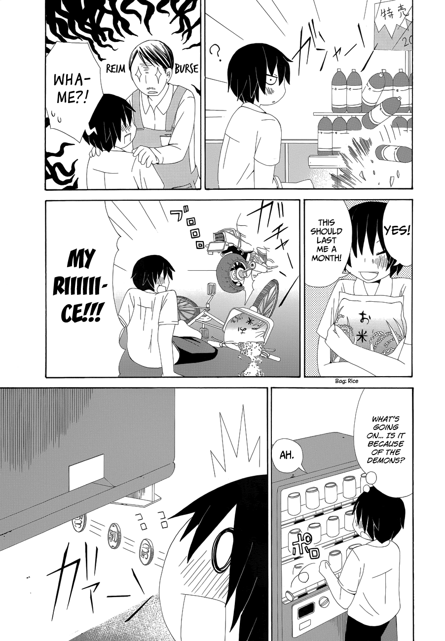 Choi Hime Chapter 5.2 page 2 - Chapter 5 v2 : Hand-Made Girl