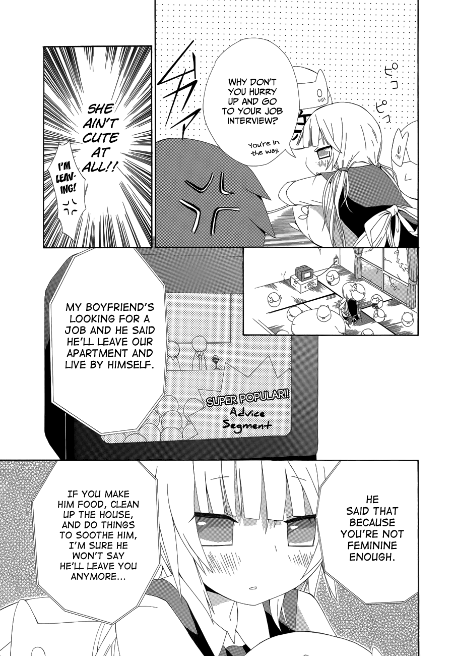 Choi Hime Chapter 5.2 page 6 - Chapter 5 v2 : Hand-Made Girl