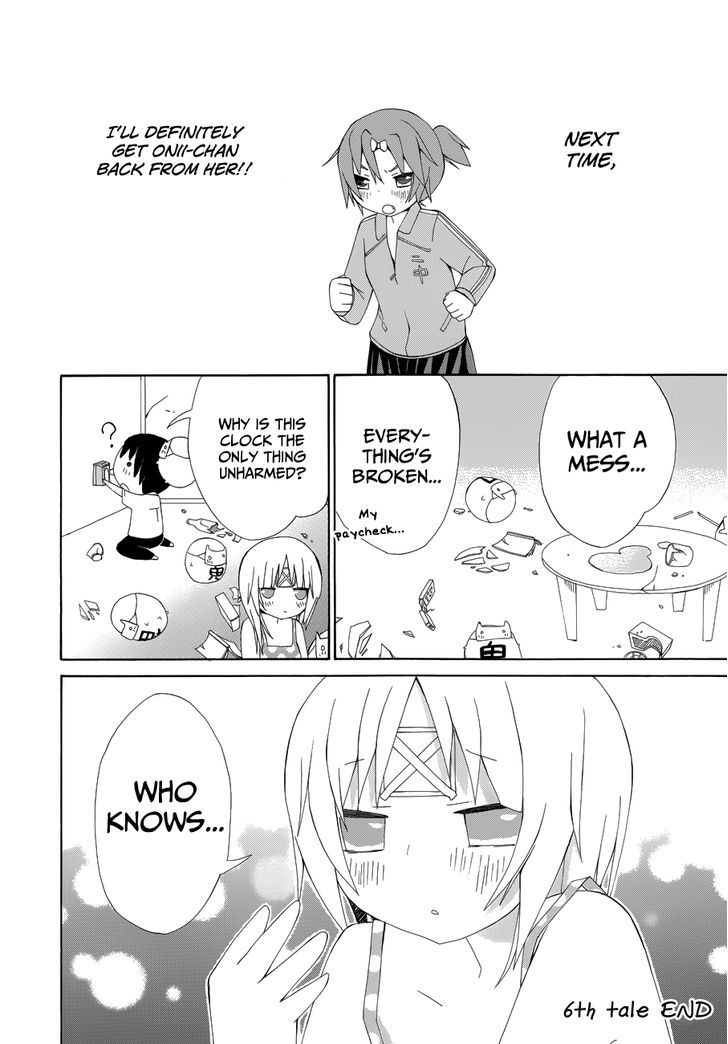 Choi Hime Chapter 6 page 13 - Chapter 6 : Little Sister Girl
