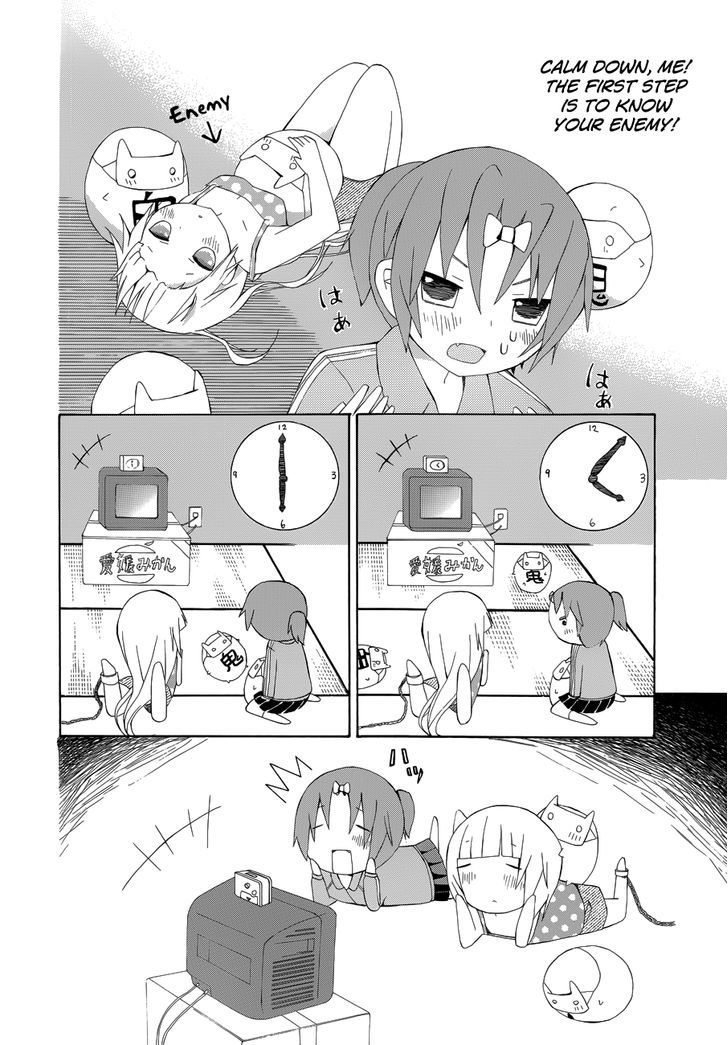 Choi Hime Chapter 6 page 7 - Chapter 6 : Little Sister Girl