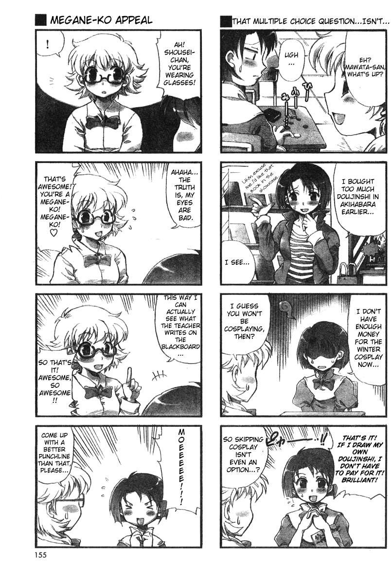 Choir! Chapter 1 page 3 - Chapter 1 : Mawata ~a fashionable otaku girl~
