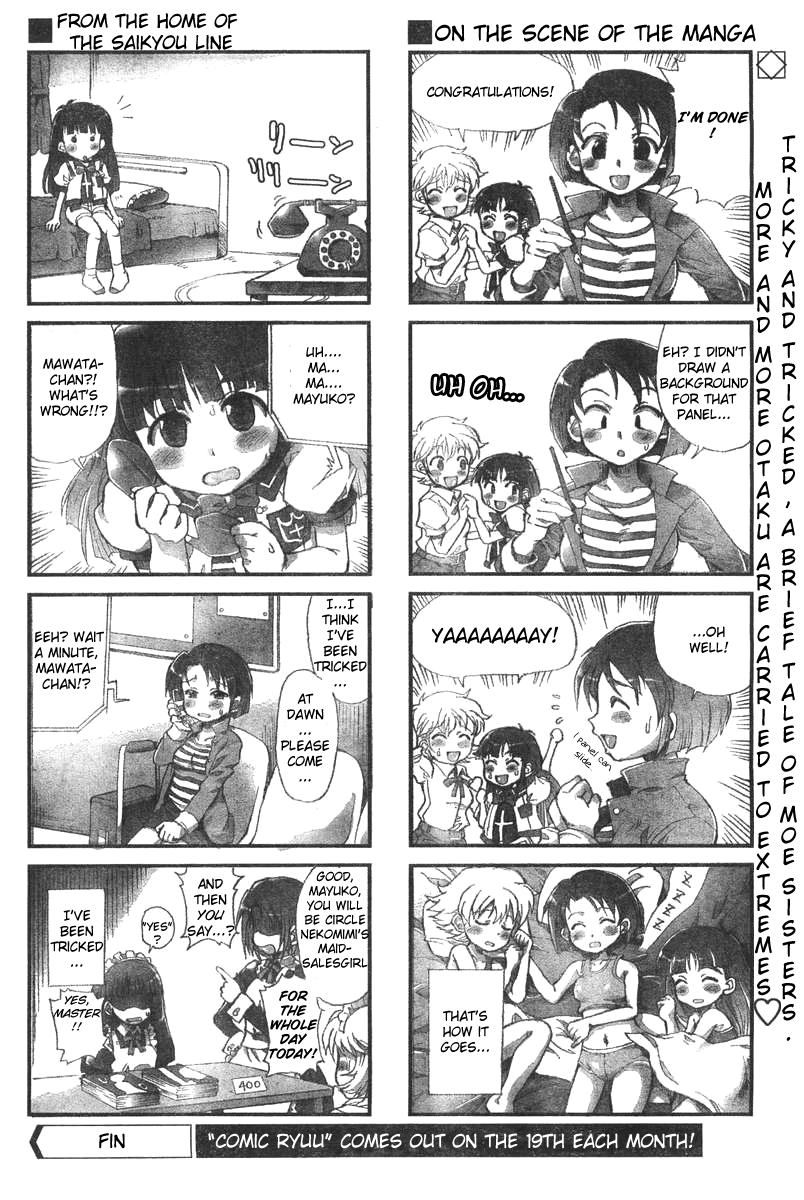 Choir! Chapter 1 page 8 - Chapter 1 : Mawata ~a fashionable otaku girl~