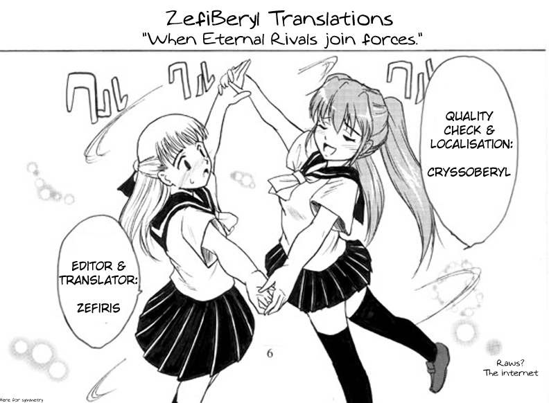 Choir! Chapter 1 page 9 - Chapter 1 : Mawata ~a fashionable otaku girl~