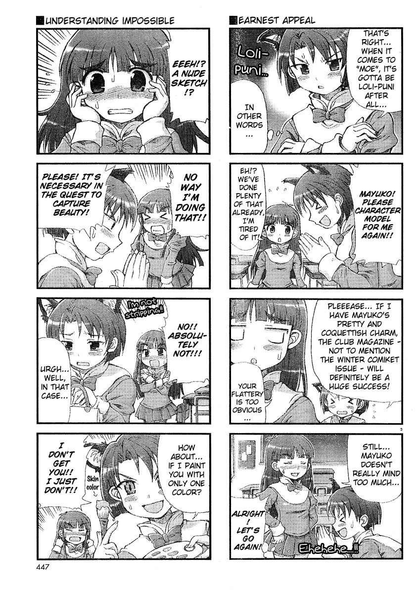 Choir! Chapter 10 page 3 - Chapter 10 : The ''Cosplay Feaver at the Culture Festival!?'' Issue