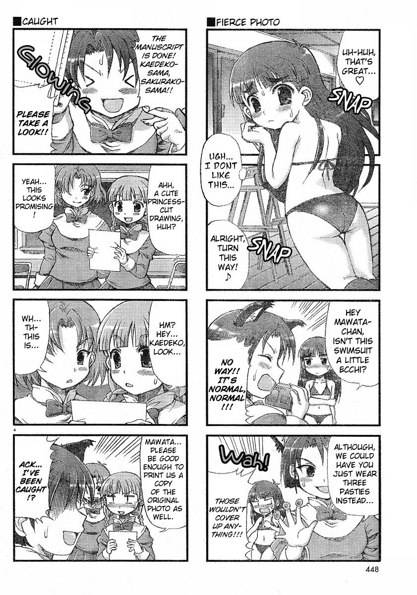 Choir! Chapter 10 page 4 - Chapter 10 : The ''Cosplay Feaver at the Culture Festival!?'' Issue