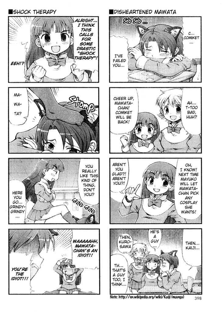 Choir! Chapter 11 page 2 - Chapter 11 : The "Comiket Comes Each Year!" Issue