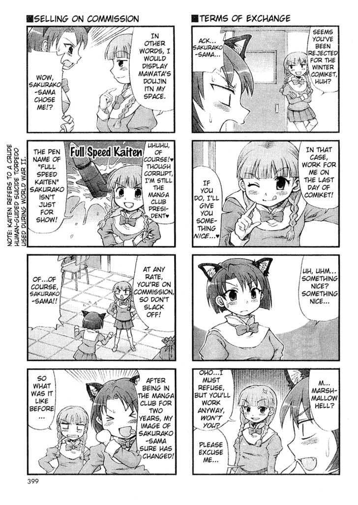 Choir! Chapter 11 page 3 - Chapter 11 : The "Comiket Comes Each Year!" Issue